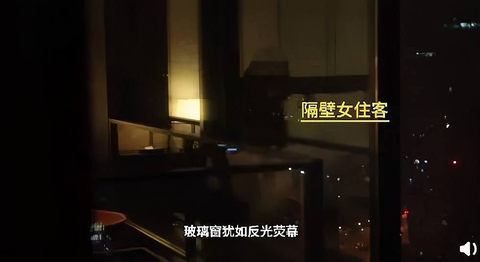 5000元一晚！网曝上海超五星网红酒店：洗澡楼上看得见，陌生人还能进房间