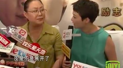 袁丽疑与张国立暧昧被邓婕抽，曝斯琴高娃打羊胎素，被锤偷狗的她荒唐事太多！（组图） - 53