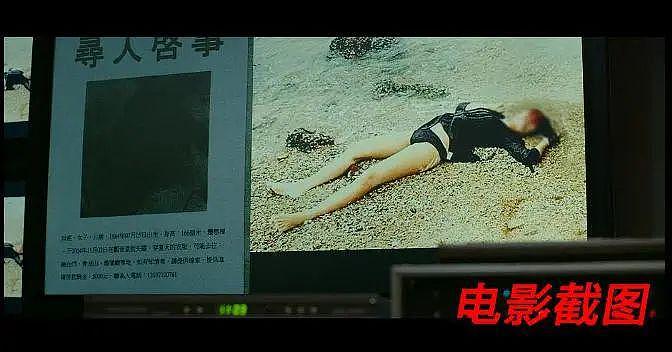 侮辱尸体，人血馒头，韩国导演侵害中国女性，大量不堪镜头太可耻（组图） - 8