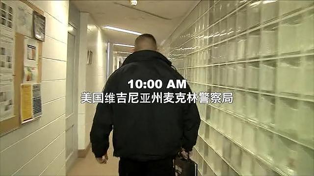 中国厨师在外国当警察，年薪45万起，参加过伊拉克战争，起初父母觉得他脑子不正常...（组图） - 1