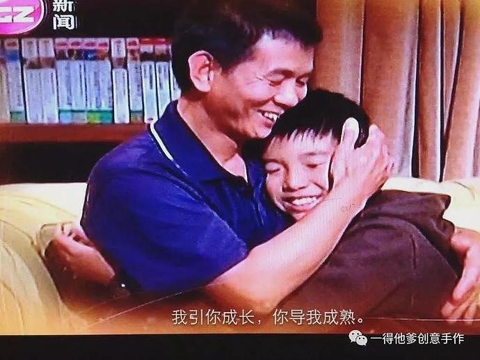 19岁的中国留学生在海外自杀，为什么全网都在骂他爹？（视频/组图） - 21