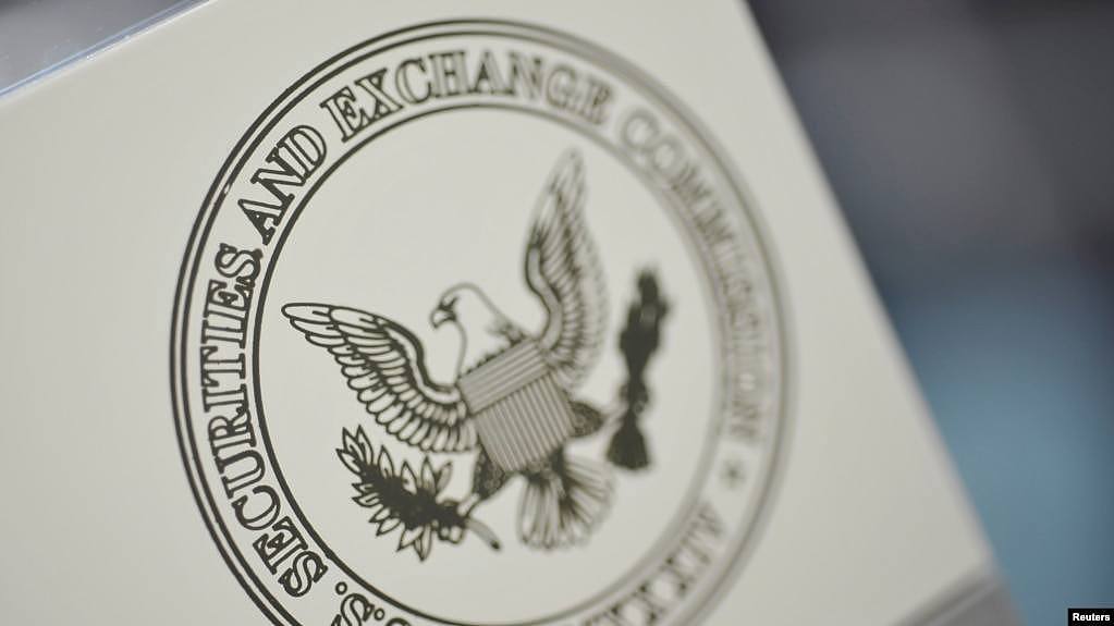 资料照片：美国证券交易委员会总部入口处的标记（2011年6月24日）