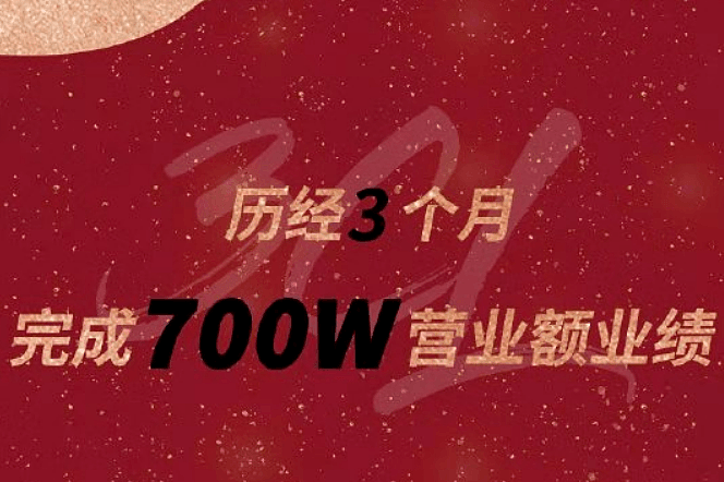 揭李小璐如何被骗1200万：跨界炮制甜馨舅舅身份，长相都是假的（组图） - 25