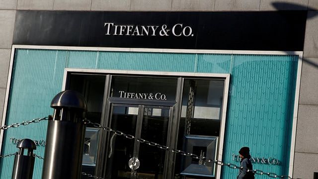 蒂芙尼（Tiffany）在北京的一家商店