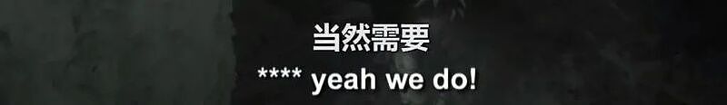 1男1女“全裸野战”长达17天！两人毫不相识还互相拥抱，这种变态节目我只敢一人偷偷看（组图） - 14