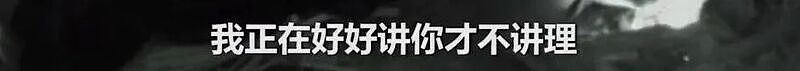 1男1女“全裸野战”长达17天！两人毫不相识还互相拥抱，这种变态节目我只敢一人偷偷看（组图） - 15