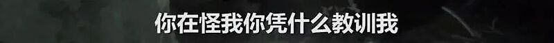 1男1女“全裸野战”长达17天！两人毫不相识还互相拥抱，这种变态节目我只敢一人偷偷看（组图） - 16