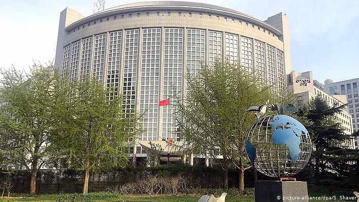 China Außenministerium in Peking