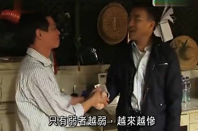 香港亿万富豪卧底贫民窟，引百万网友围观：穷过后，我再也不敢说出这句话...（组图） - 16