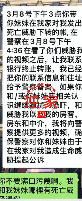 截屏2021-03-29 下午3.43.59.png,12