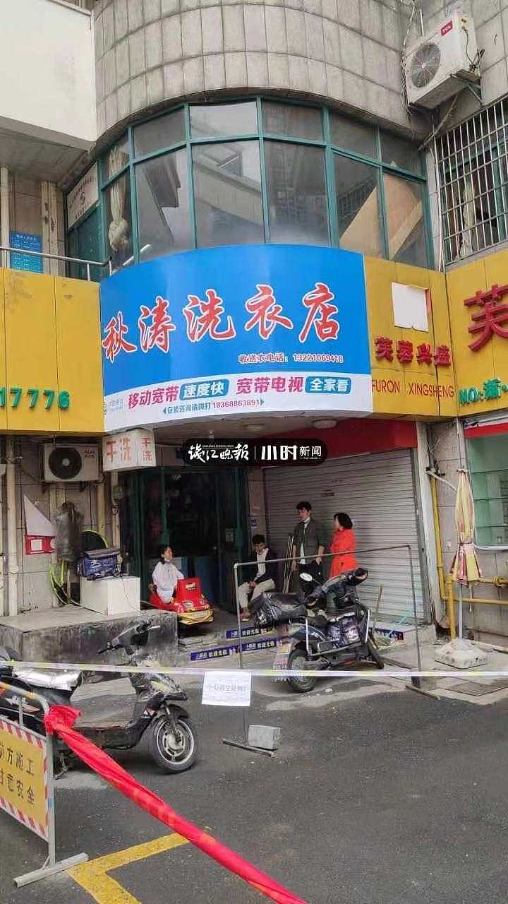 凤凰南苑被砸中的干洗店老板娘醒来问丈夫：我在哪里？