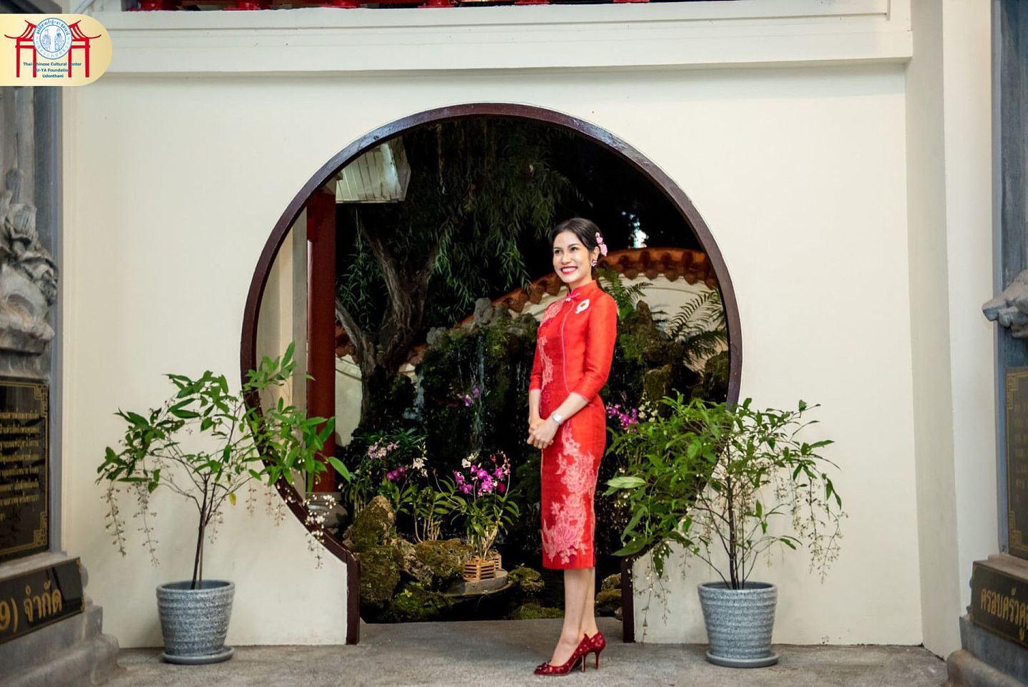 2020年12月19日，诗妮娜王妃在位于泰国首都曼谷的中国文化中心拍照。（Twitter@Royal World Thailand）