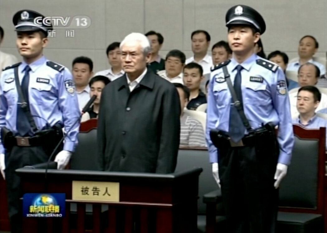周永康曾经被认为是中国最高领导人习近平的对手，在2015年因贪污罪名被判处无期徒刑。