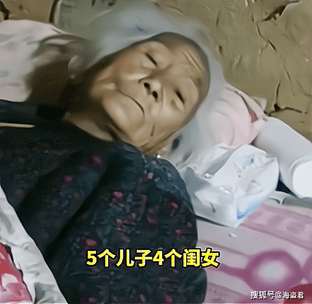 中国8旬老太摔断腿，7名子女选择放弃治疗，老人崩溃：我就直接等死了（视频/组图） - 3
