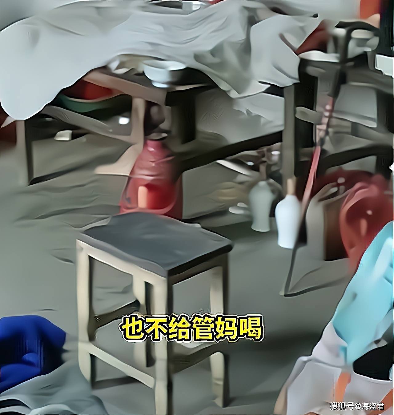 中国8旬老太摔断腿，7名子女选择放弃治疗，老人崩溃：我就直接等死了（视频/组图） - 2