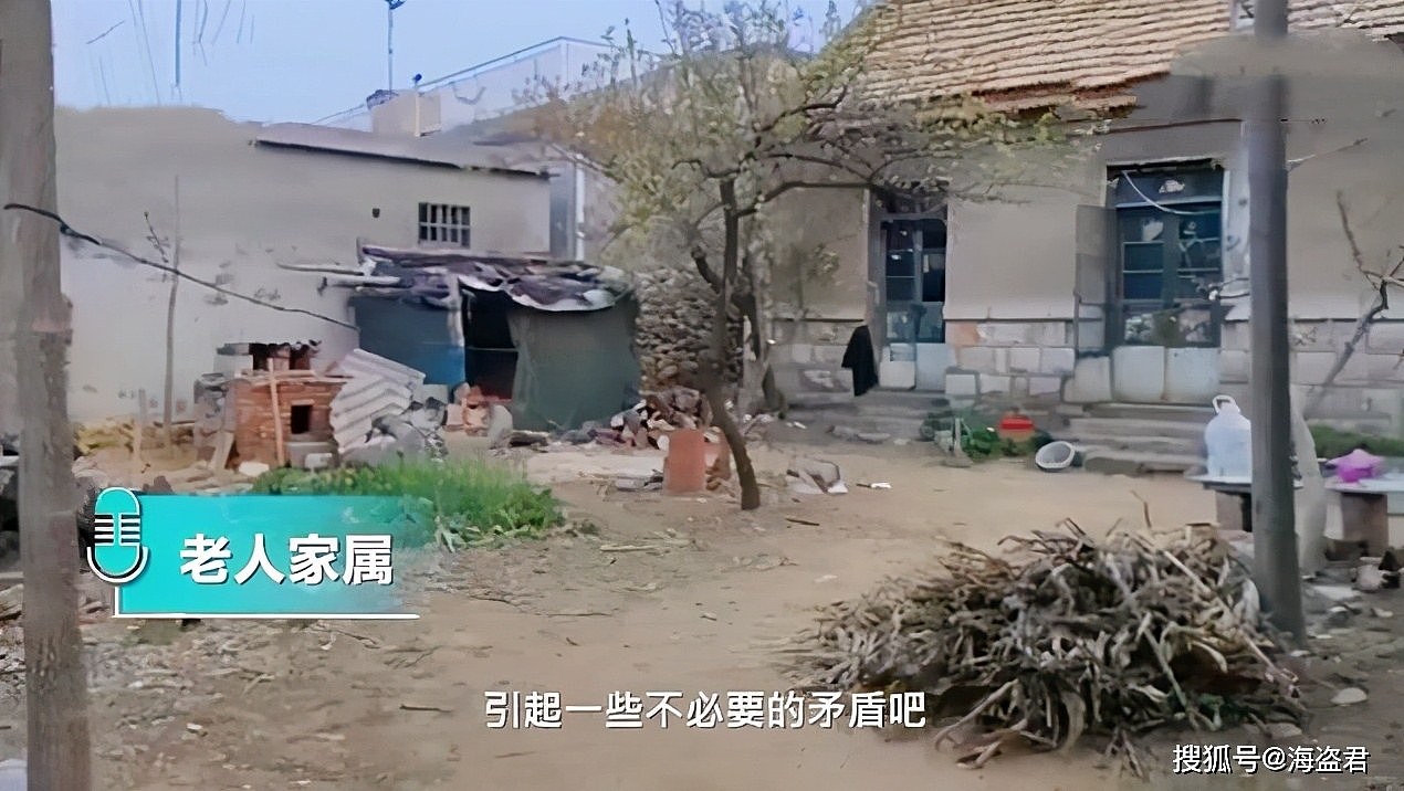 中国8旬老太摔断腿，7名子女选择放弃治疗，老人崩溃：我就直接等死了（视频/组图） - 9