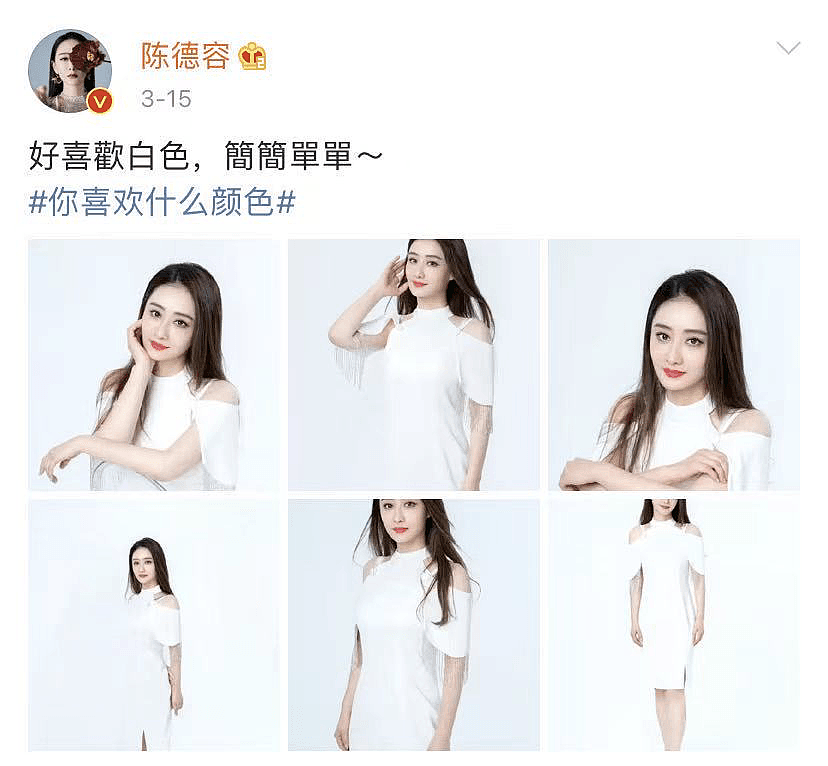 周星驰痴迷的琼女郎，结婚8年不生娃被富商甩，46岁称演妈是耻辱只想当少女（组图） - 18