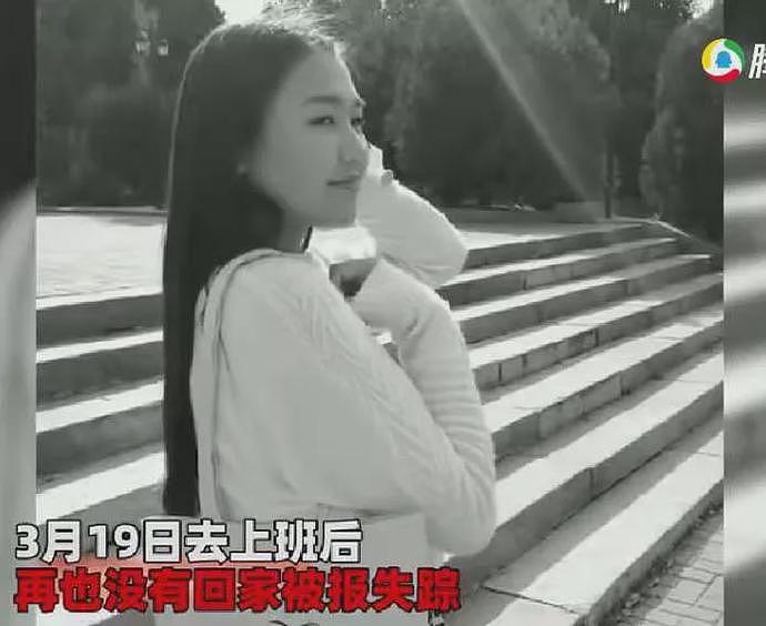 美女设计师上门为医学男服务，结局惨遭侵犯灭口，弟弟：头都被煮熟了（组图） - 1