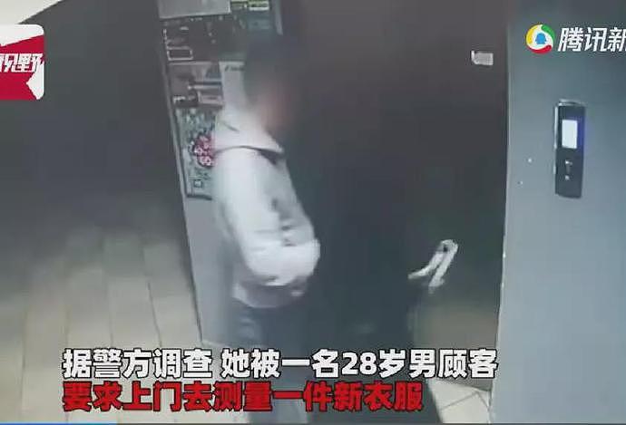 美女设计师上门为医学男服务，结局惨遭侵犯灭口，弟弟：头都被煮熟了（组图） - 2