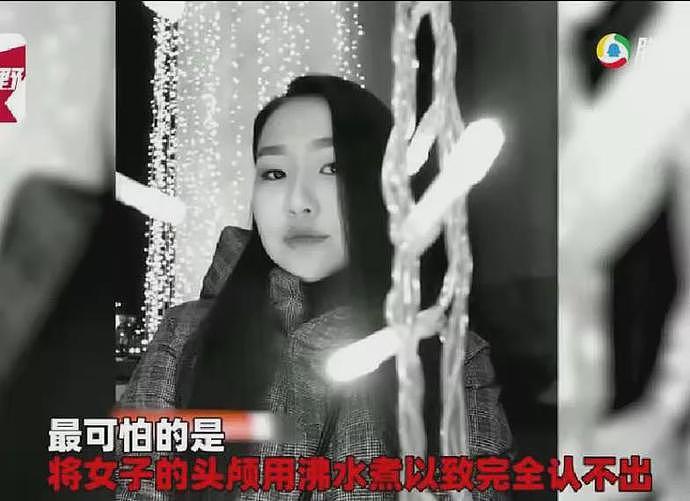 美女设计师上门为医学男服务，结局惨遭侵犯灭口，弟弟：头都被煮熟了（组图） - 5