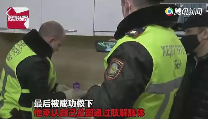 美女设计师上门为医学男服务，结局惨遭侵犯灭口，弟弟：头都被煮熟了（组图） - 8