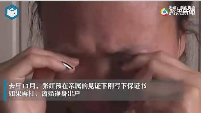 美女设计师上门为医学男服务，结局惨遭侵犯灭口，弟弟：头都被煮熟了（组图） - 13