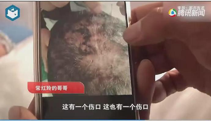 美女设计师上门为医学男服务，结局惨遭侵犯灭口，弟弟：头都被煮熟了（组图） - 15