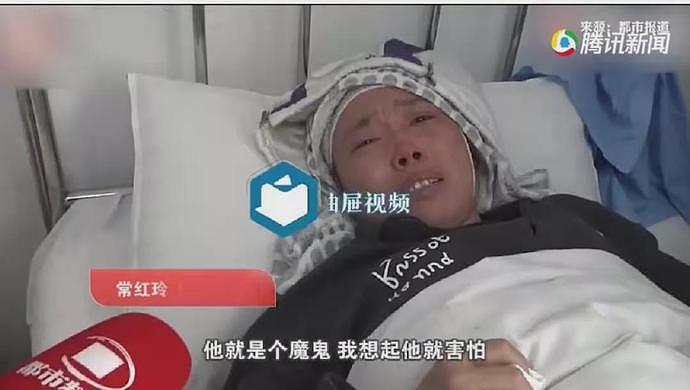 美女设计师上门为医学男服务，结局惨遭侵犯灭口，弟弟：头都被煮熟了（组图） - 16