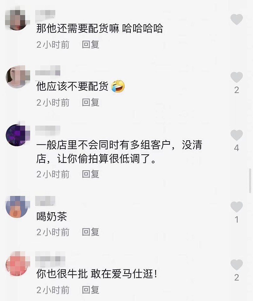 给老婆买包？刘强东与章泽天牵手逛街后，又被目击到爱马仕购物（组图） - 6