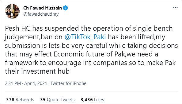 封禁20天后巴基斯坦再次解禁TikTok，科技部长解释（图） - 3
