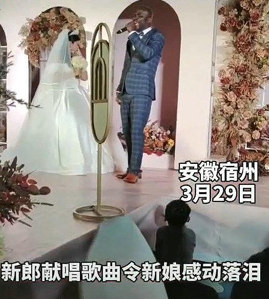 非洲黑人小伙和中国新娘大婚！网友不赞成这门婚事：这新娘图啥呢？（组图） - 6