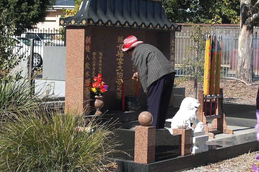 Chinese graves GMCT 2