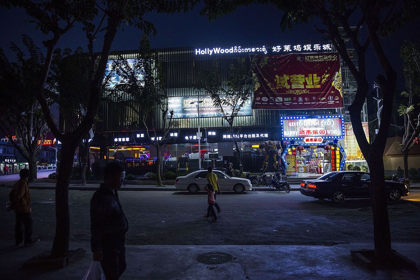 勐拉有“小香港”之称，经济发展急速。(Getty)