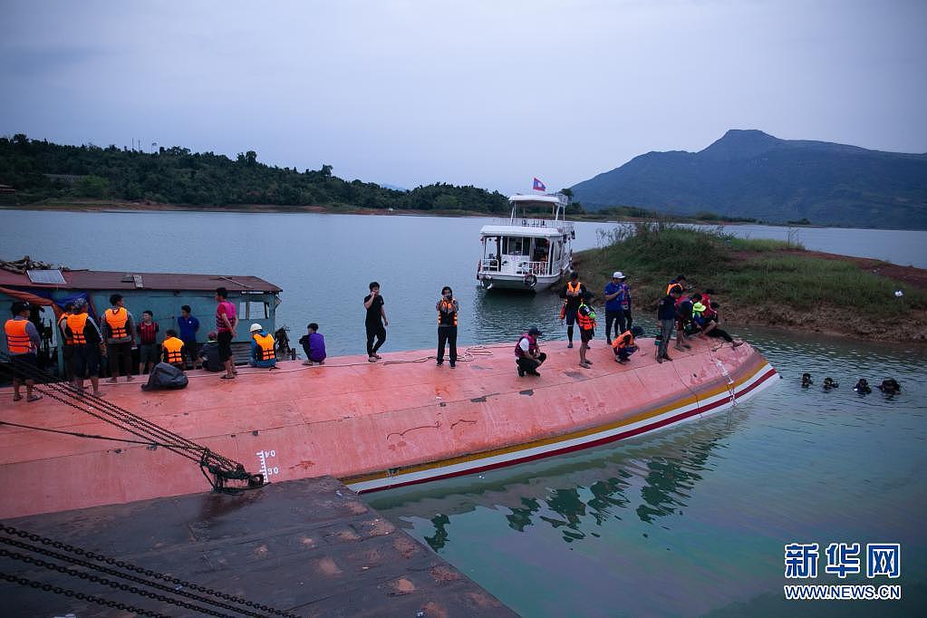 老挝旅游区载39人游艇翻船8人死亡 目击者：伤亡人员可能包括该国前主席 （图） - 3