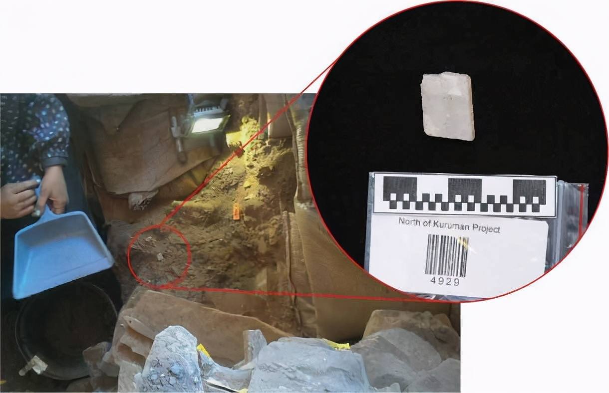 南非挖出10.5万年前的水晶，或可改写人类起源发展进程