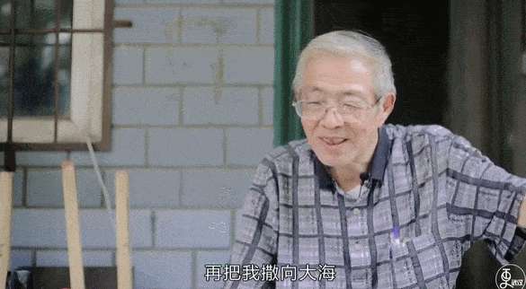 74岁日本老人独居武汉11年，疫情爆发不愿回国，遗产留给中国员工，他到底经历了什么？（组图） - 14