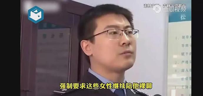 “我硬不起来，需要裸聊才能治好”男大学生谎称裸聊治病，多名女子上当（组图） - 15