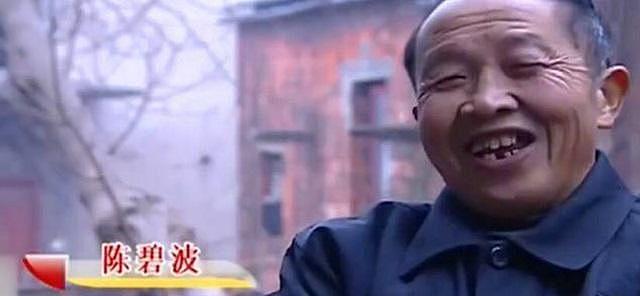 中国38岁女教师爱上65岁清洁工：我爱你，纯粹的你，其他什么都不在乎（组图） - 3