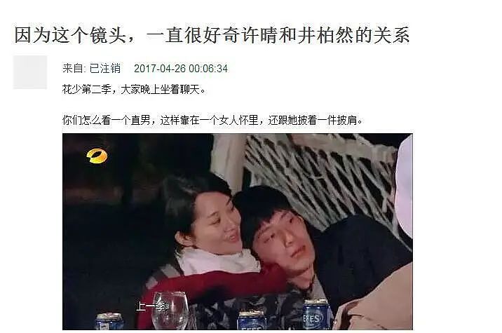 许晴年过半百仍丰腴动人，曾被迫和冯小刚演“激情戏”，至今未婚无人敢娶（视频/组图） - 16