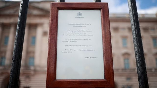 白金汉宫宣布菲利普亲王去世的消息