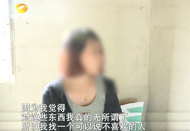 90后成亲子鉴定主力军：有人发现俩娃非亲生气得撞墙（组图） - 16