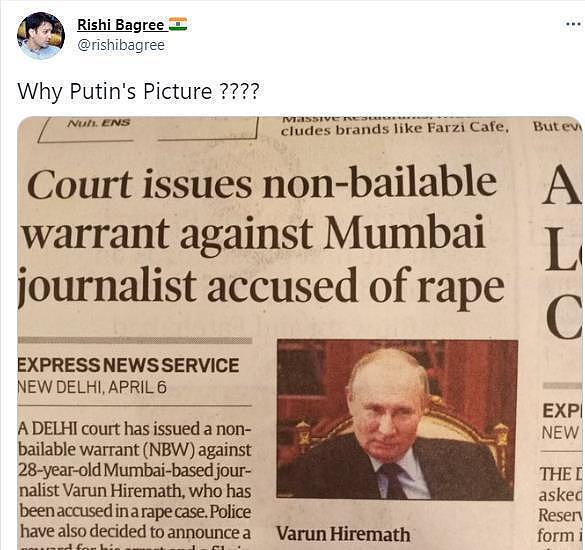 印度把“普京”当强奸犯通缉？印媒紧急发声明道歉：技术错误！（组图） - 4