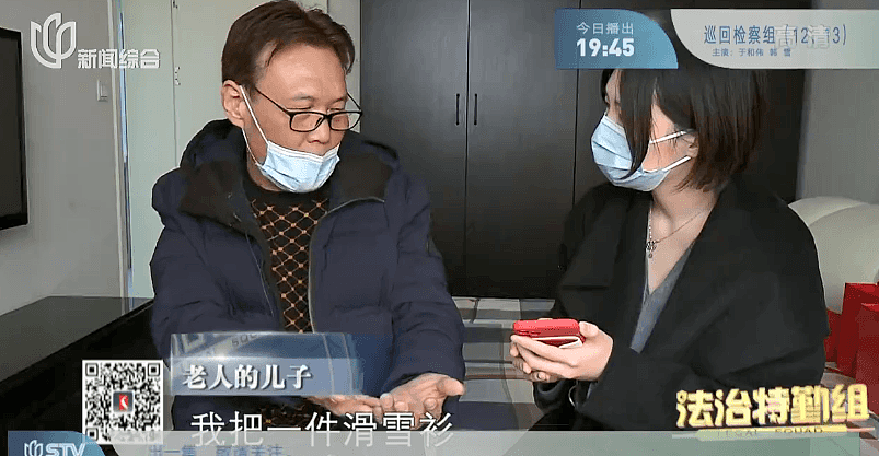 悲剧！上海一对老夫妇，手拉手乘地铁！只因一个动作，一周内竟双双离世
