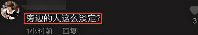 毛阿敏外籍华人丈夫近照曝光！大腹便便酒量惊人，身价180亿，儿女颜值高（视频/组图） - 3