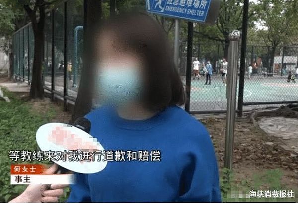 起底中国健身房乱象：学员健身裤裆被剪开，男教练认十几个学员当“干姐姐”（视频/组图） - 17