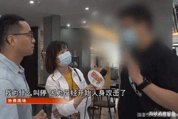 起底中国健身房乱象：学员健身裤裆被剪开，男教练认十几个学员当“干姐姐”（视频/组图） - 20