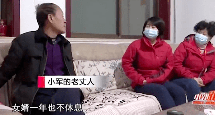 结婚以后，妻子每次都要收钱：“给钱才行，一分都不能少！”（组图） - 15