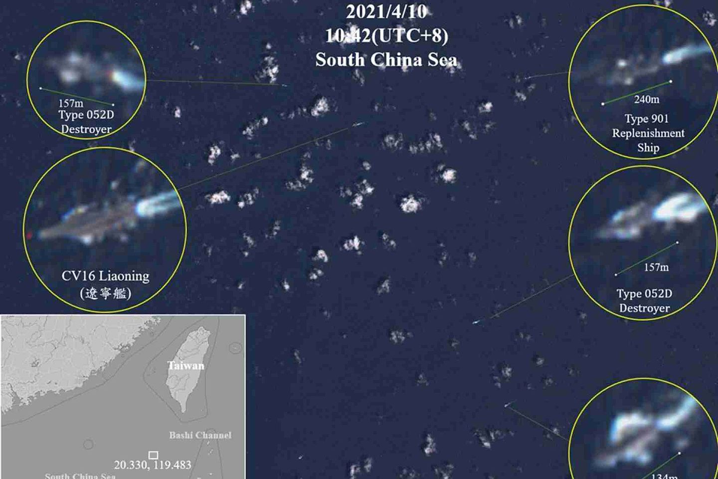 中国军事网友发布的辽宁舰航母4月10日在南海的位置。（微博@鹰眼军视）