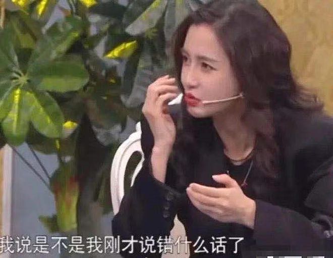 承认删除拉黑baby 刘嘉玲：几年没说话真的忘了