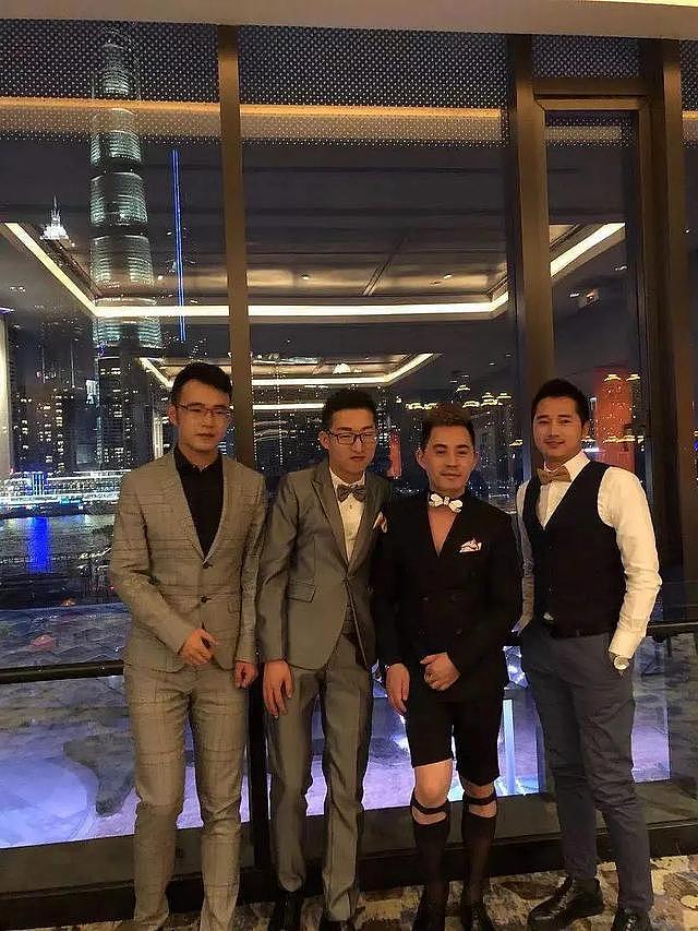 王琳约会对象穿紧身裤高腰袜照被曝 疑喜欢男性